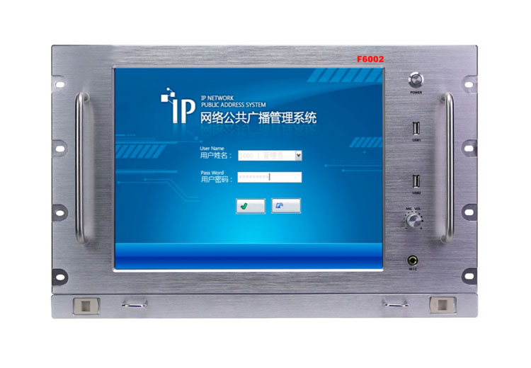 IP网络触摸屏服务器  （15英寸屏）