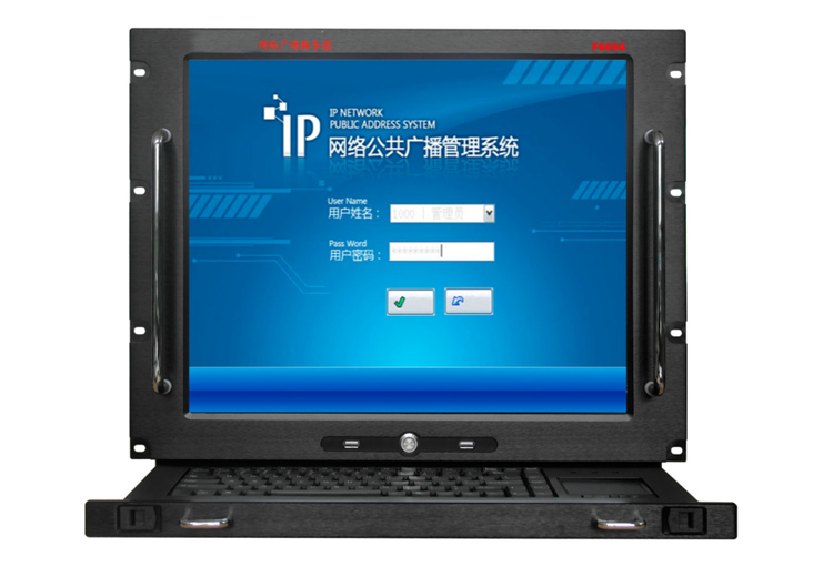 IP网络触摸屏服务器  （19英寸屏）