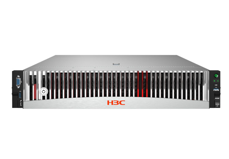 H3C UniServer R4900 G7服务器