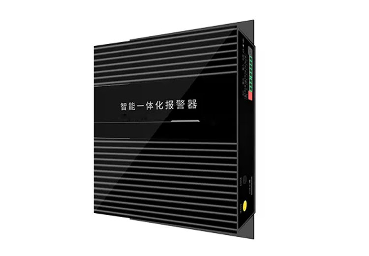 智能一体化报警器